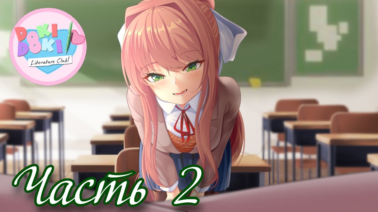 Пробный день в Клубе - Прохождение Doki Doki Convergence Часть 2