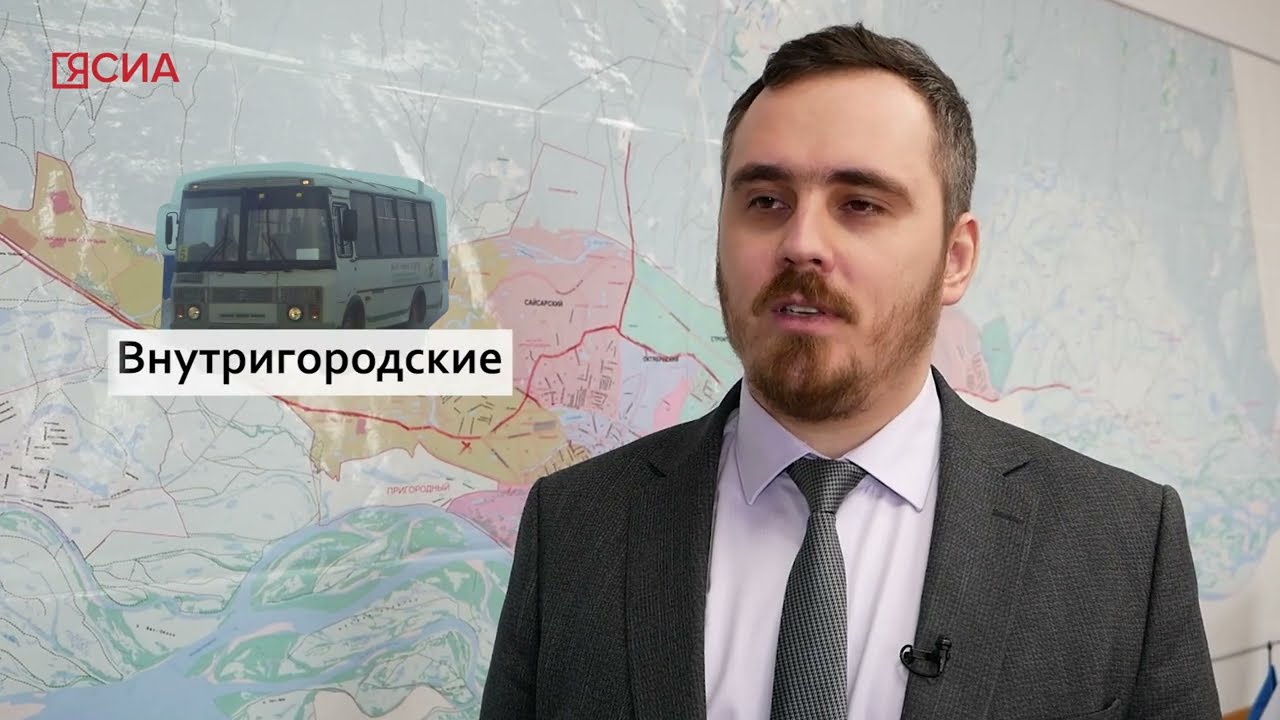 Давайте разберемся: куда в якутские морозы «пропадают» автобусы
