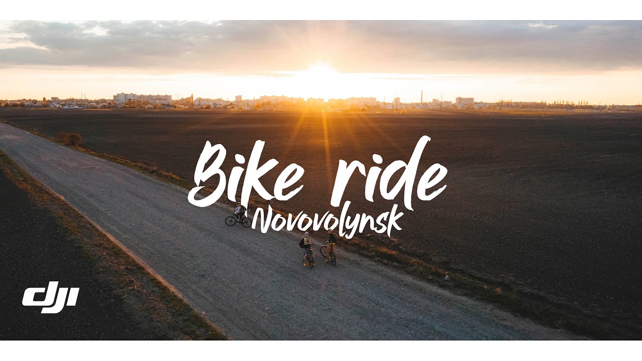 Spring Bike Ride / Нововолинськ