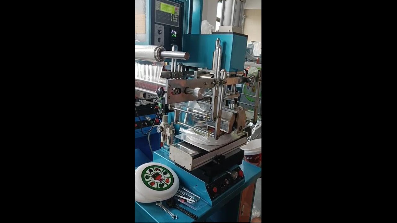 Heat Transfer Machine for Flying Disc