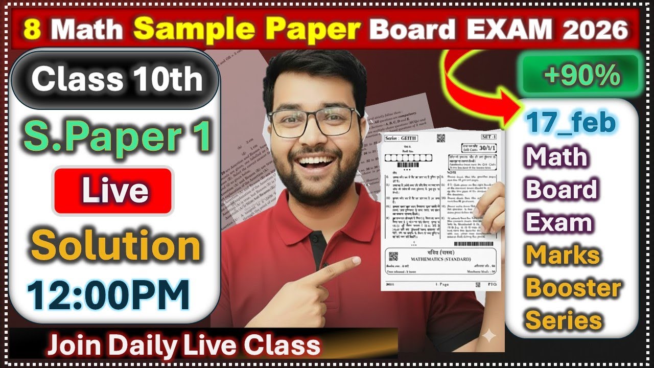 Live Math Board Class 10th Sample1 Paper solution