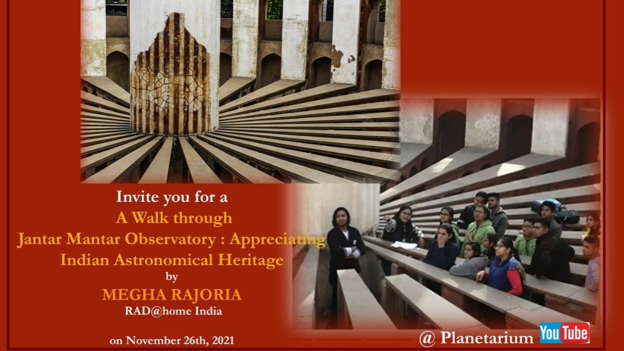 A walk through Jantar Mantar: Appreciating Indian Astronomical Heritage