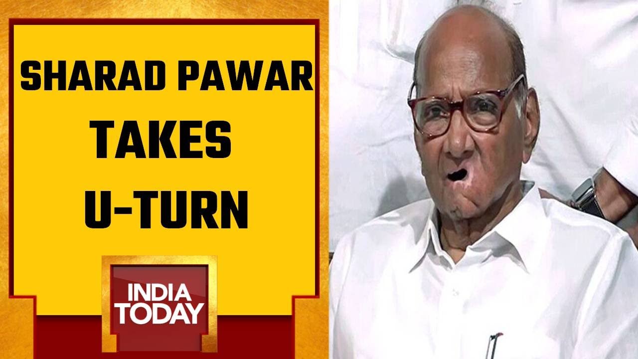 Sharad Pawar Takes Back His Resignation As NCP Chief | 'Welcome Sharad Pawar's Decision': Ajit Pawar