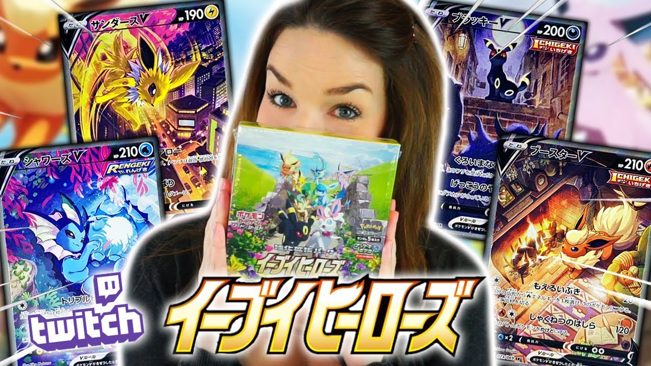 WIR ZIEHEN SIE!! - BEST OF Live Eevee Heroes Opening