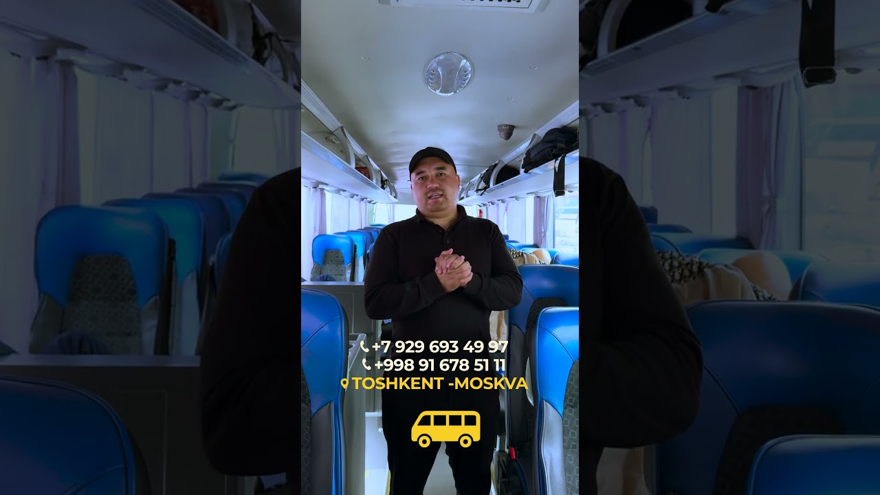 Тошкентга автобусда бориш | Қайси кунлари, қайси манзилдан?