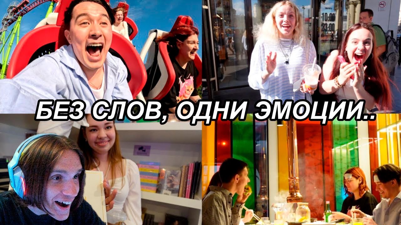 Провожу ЦЕЛЫЙ ДЕНЬ с ПОДПИСЧИКОМ, Который ПЕРВЫЙ Меня Узнает / Реакция Яна Рейзена