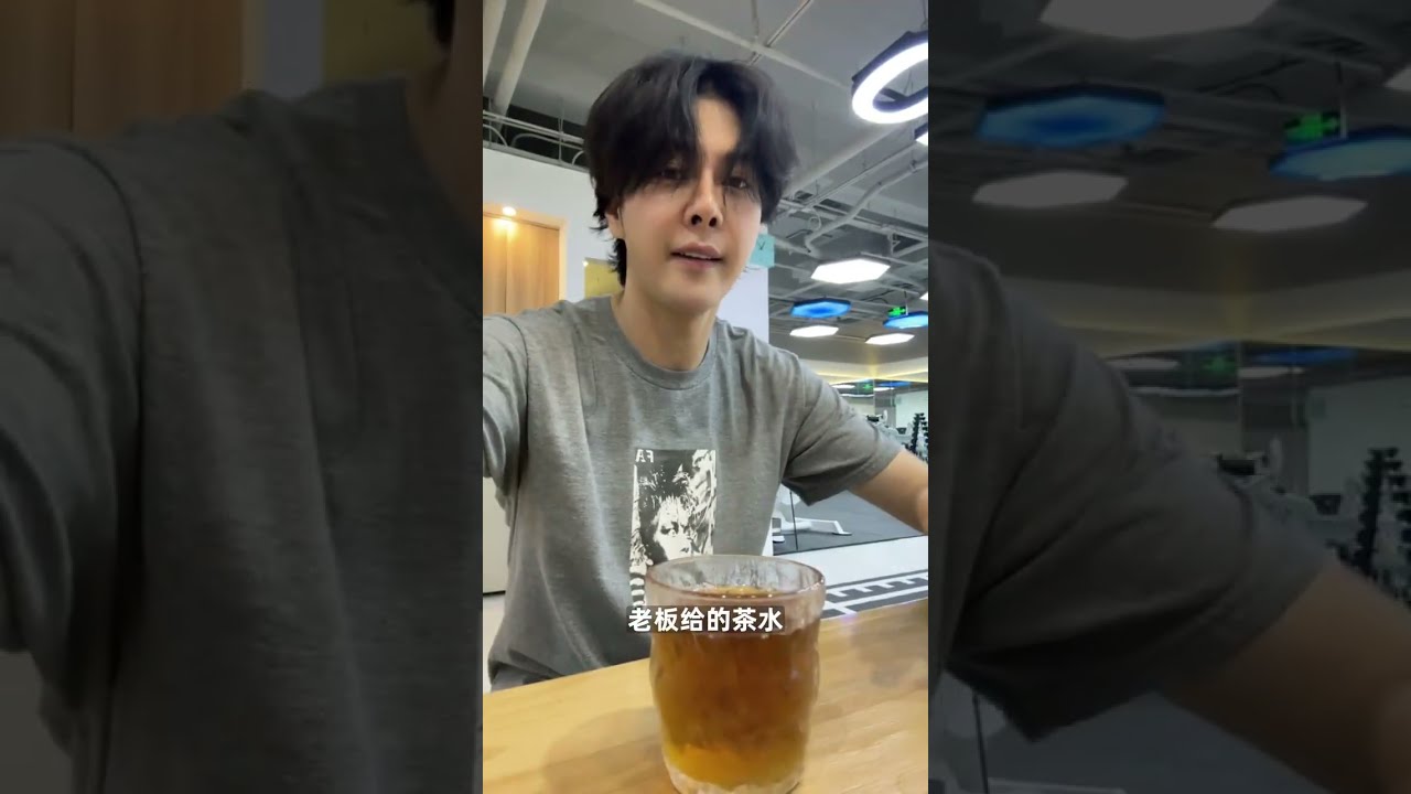 『徐海喬』今日份健身打卡
