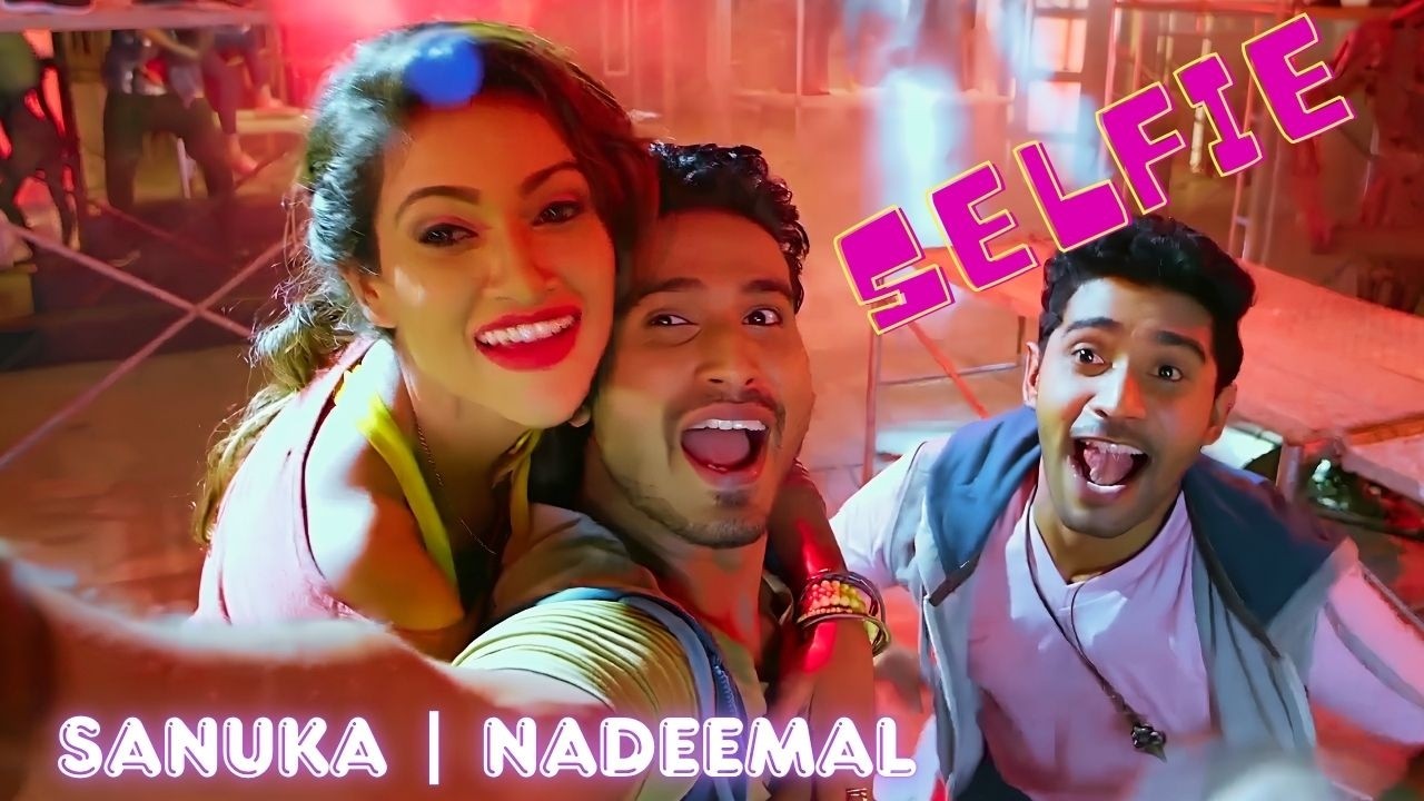 Selfie - Dedunu Akase Movie