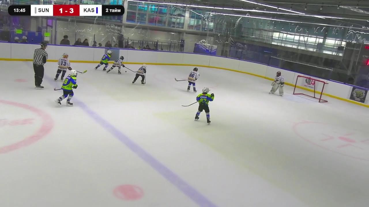 Сункар 17 - Каскыр 2