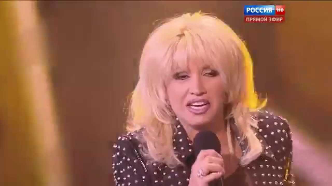 Ирина Аллегрова 
