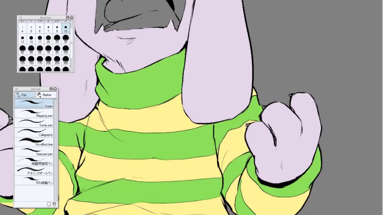 Asriel - Speedpaint (Undertale)