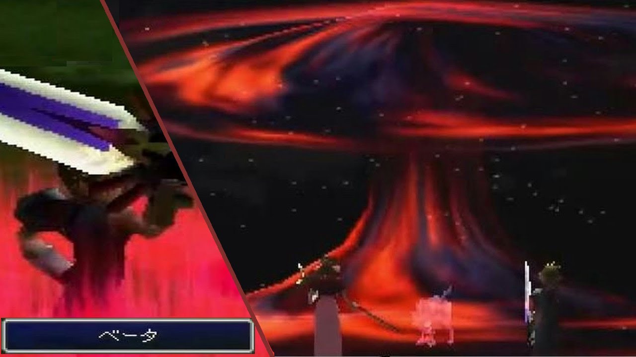 【FF7】 てきのわざのまとめ