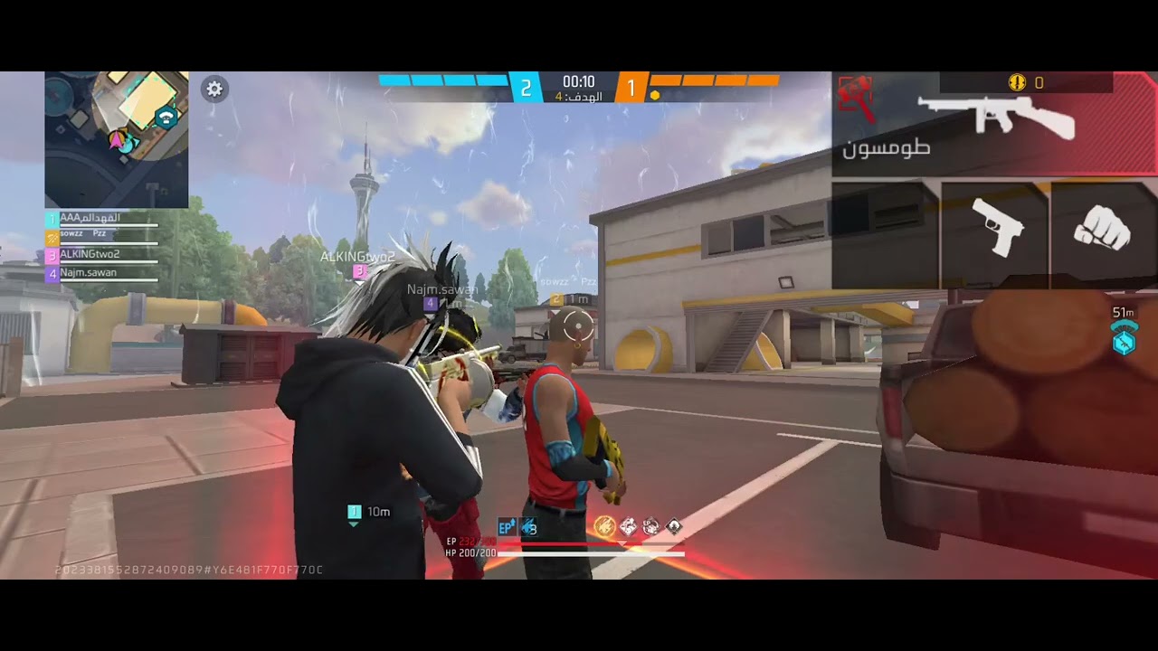 ١٦ فبراير ٢٠٢٦