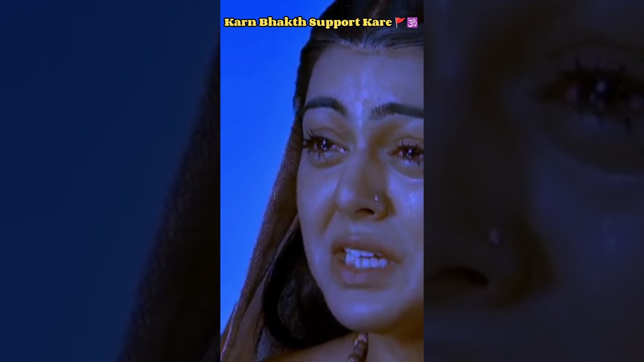 😭Mata Kunti Revealed Karn reality 🤩 To Pandavas😭😱|#shorts#mahabharat #shortsfeed