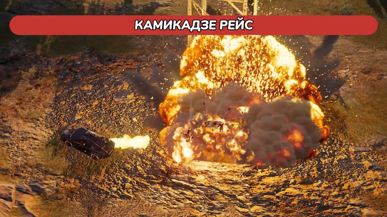 КАМИКАДЗЕ РЕЙС в PUBG: BATTLEGROUNDS 32.2
