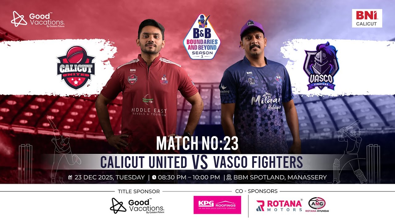 MATCH NO 23!! BOUNDARIES AND BEYOND SEASON - 3 !! CRICKET LOVERS LIVE !!