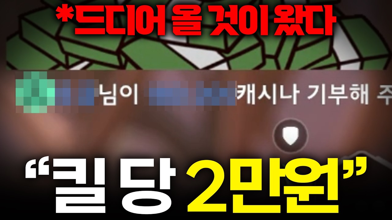반전의 반전을 거듭하는 
