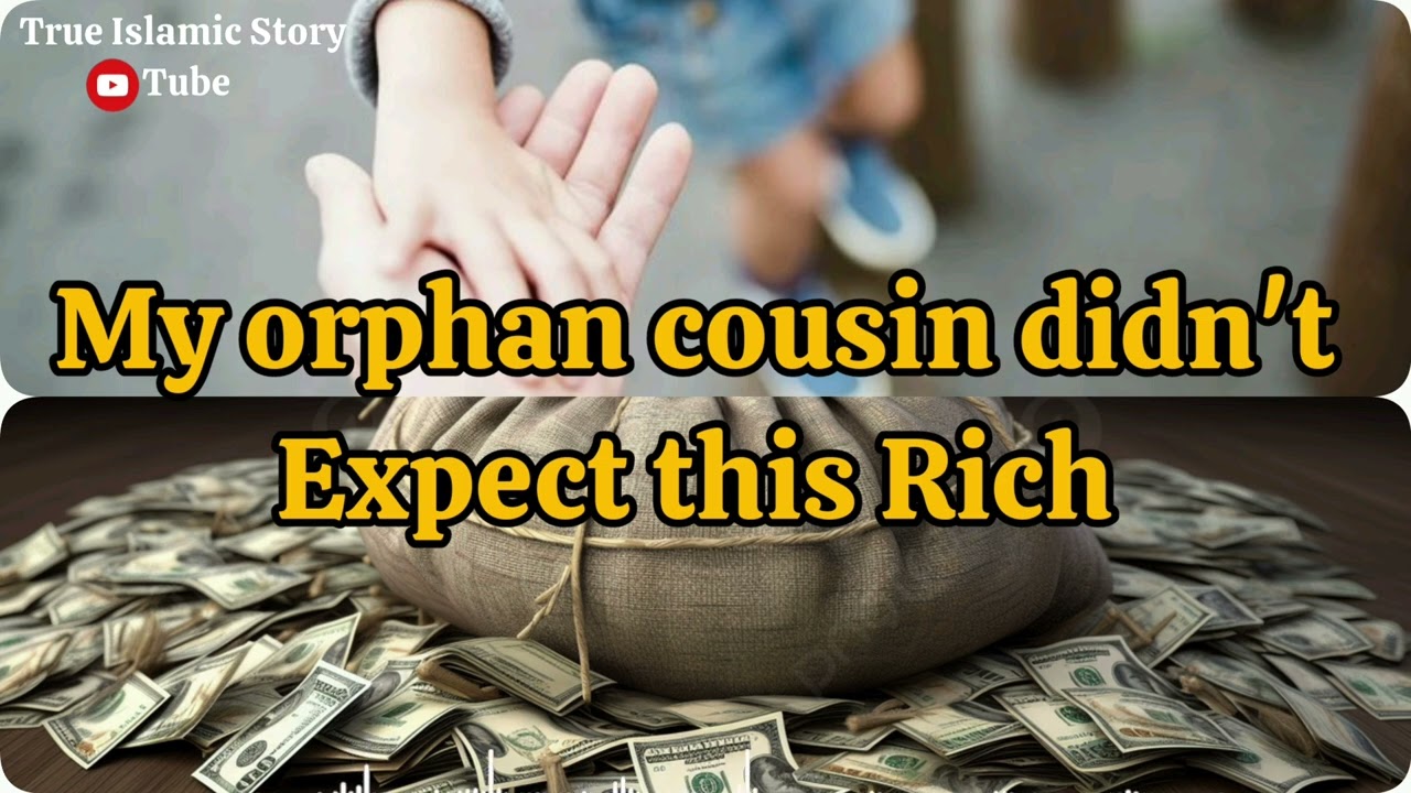 miracle of Istighfar | how my cousins become rich| Istighfar stories