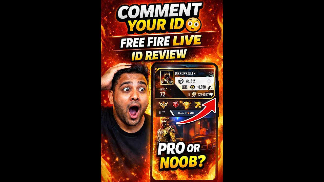 কমেন্টে তোমার Free Fire ID দাও 🔥 Live ID Check | Pro or Noob?