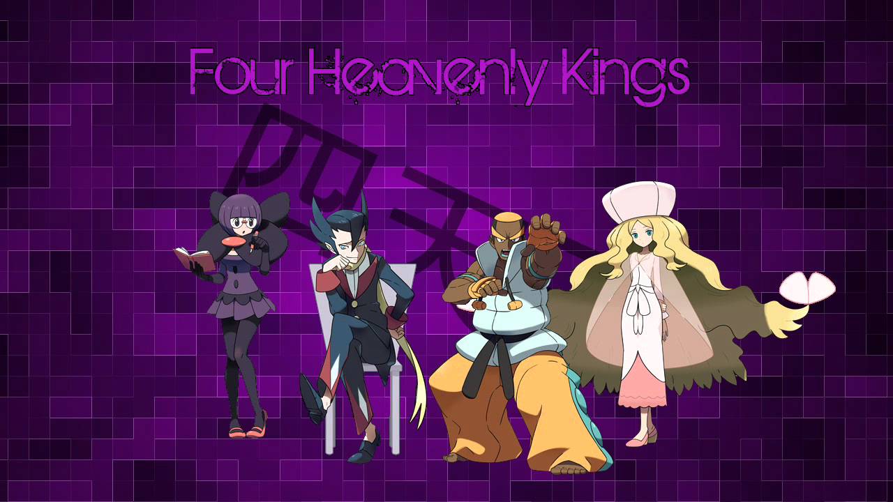 Pokemon BW ~ Elite Four Battle Theme