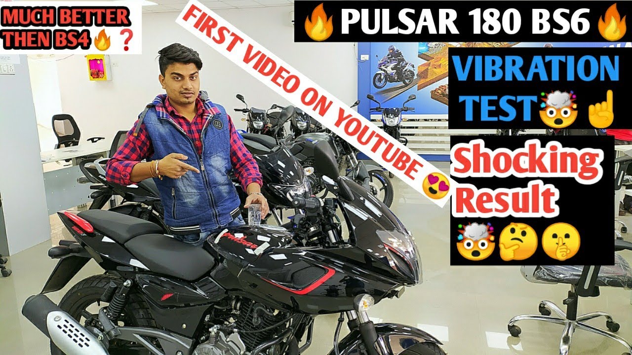 Bajaj Pulsar 180 BS6  Vibration Test 😍☝️ || First Vibration Test On Pulsar 180 BS6 In YouTube 😍