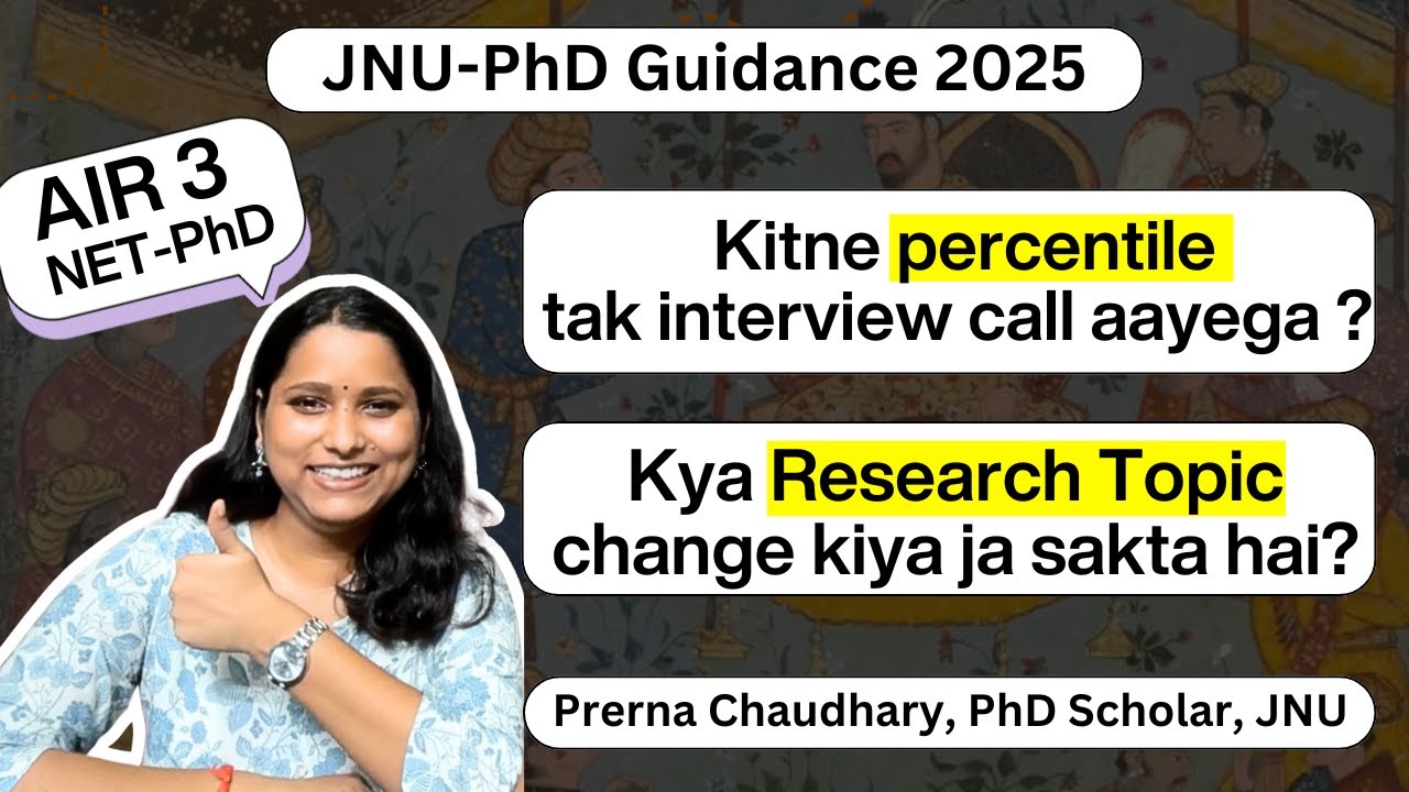 JNU-PhD Guidance 2025 | Sharing my Interview Experience | Prerna Chaudhary |
