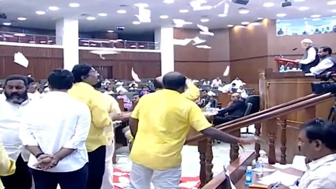 గవర్నర్ ప్రసంగాన్ని చించేసిన TDP Achannaidu || AP Assembly Budget Session 2022 || Bezawada Media