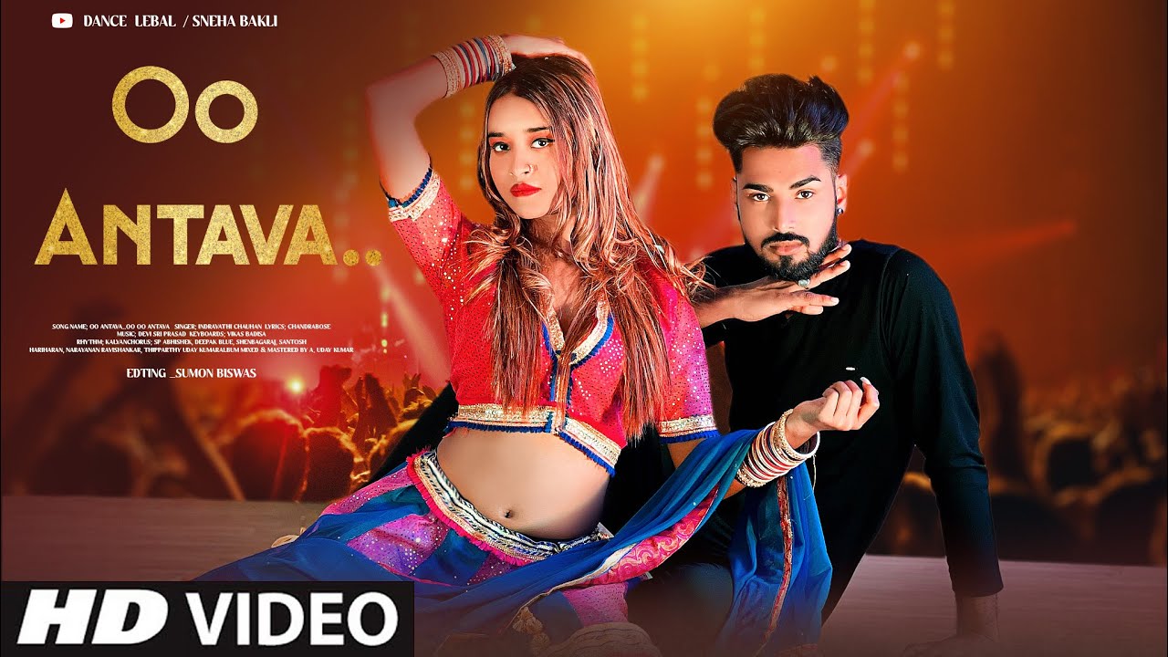 Oo Antava Mawa - Pushpa | Allu Arjun, Samantha | Dance Cover | Sneha Bakli | @SDMandalOfficial