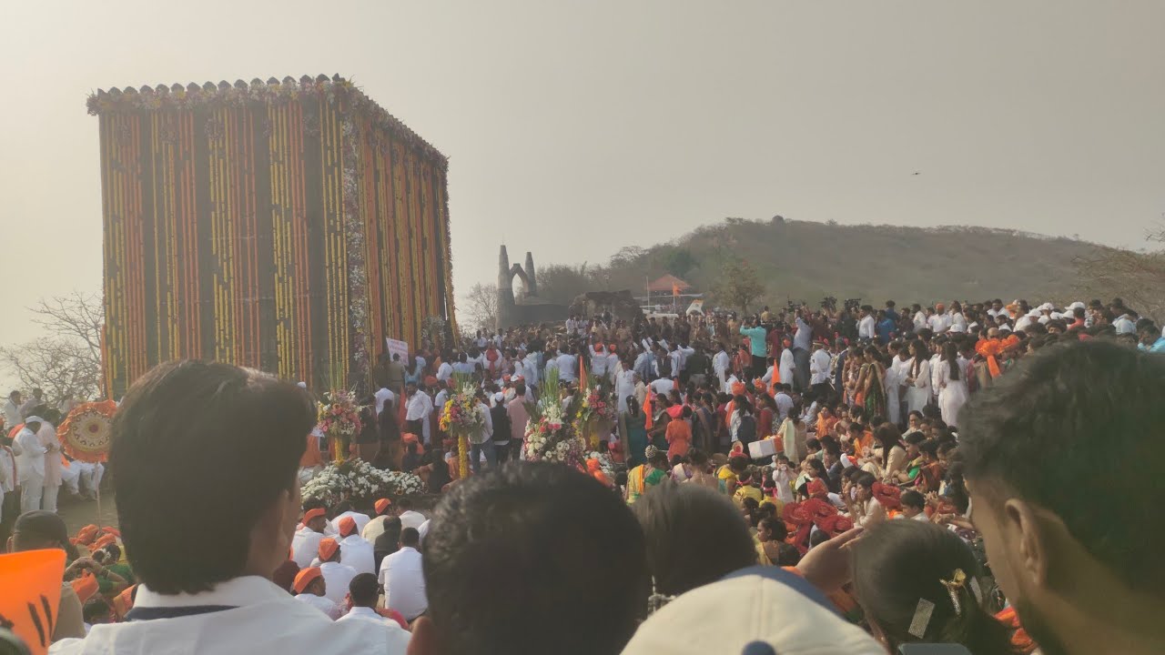 # शिवजयंती 2026