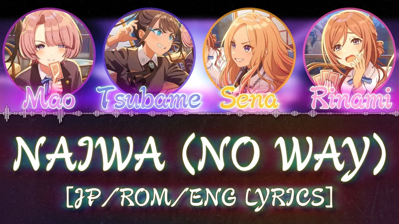 'NAIWA (ナイワ)' - Hatsuboshi Gakuen Class 3-1 (3年1組) [ENG Color-Coded Lyrics / パート分け]【学マス / GAKUMAS】