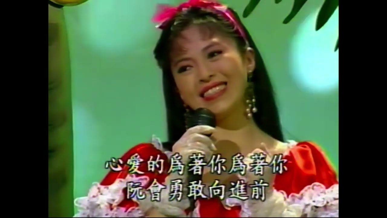 胡嘉玲   男性的本領A