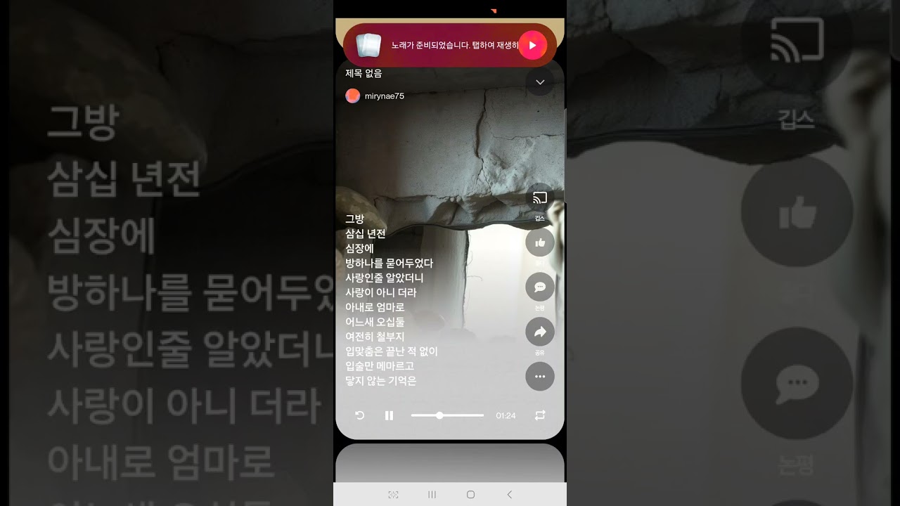 2026년 2월 25일