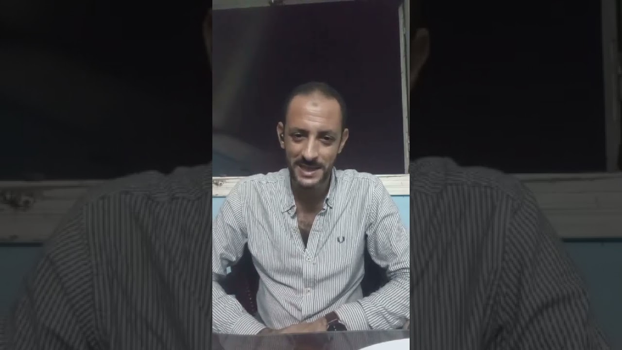 جرائم التزوير و استعمال المحررات المزورة