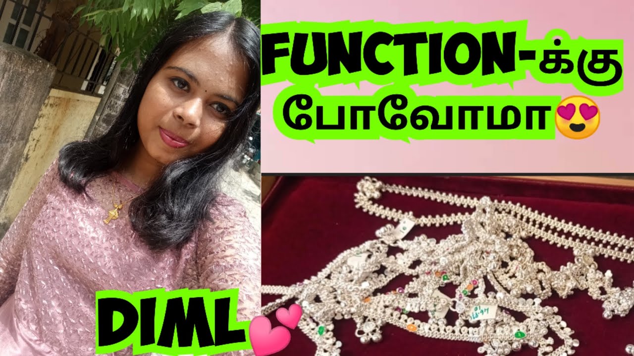 DIML#7💕 DAY OUT WITH AMMA💕 | #lifeoframya #diml #function #dayout #trending #lifeoframya #lifestyle