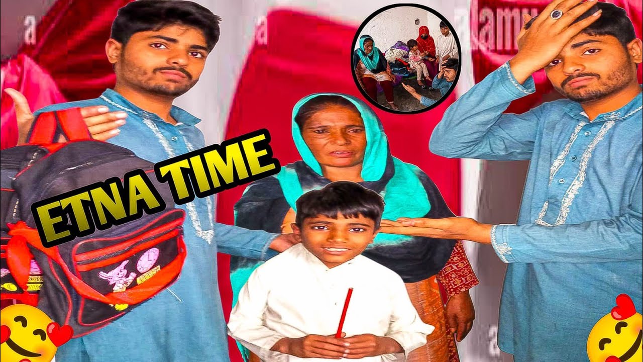 AJ MAMA NA ETNA TIME LAGA DIYA BAZAR MA😍😍