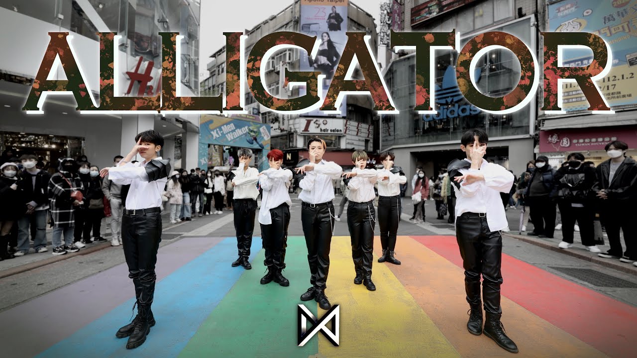 [KPOP IN PUBLIC ONE TAKE] MONSTA X - Alligator Dance Cover from TAIWAN | Pong