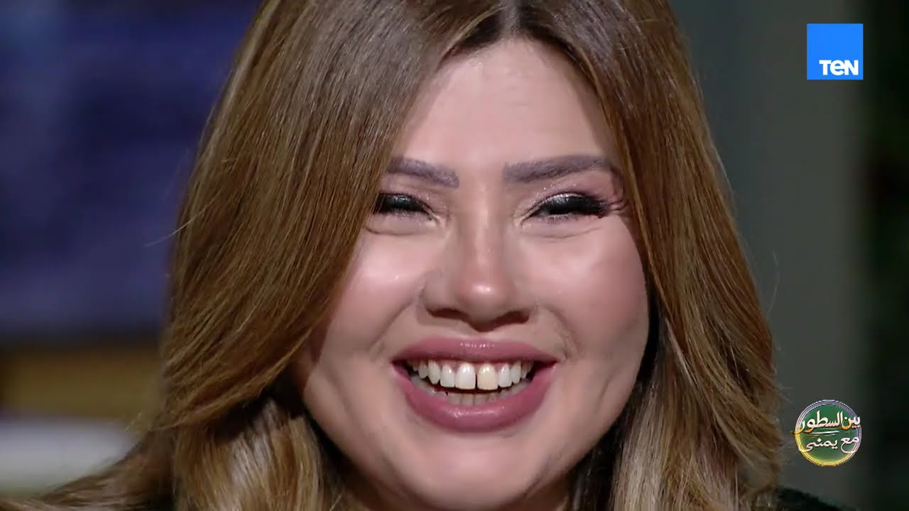 حكايات وأسرار من القلب وذكريات مع الفنانة الكبيرة رانيا فريد شوقي| بين السطور