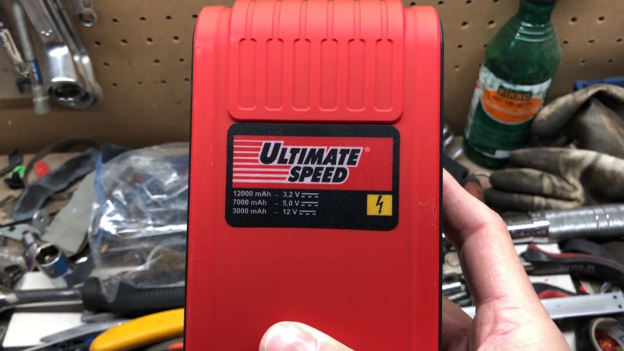 Lidl ULTIMATE SPEED Powerbank With Car Engine Jump Starter UPBS 12000 A1