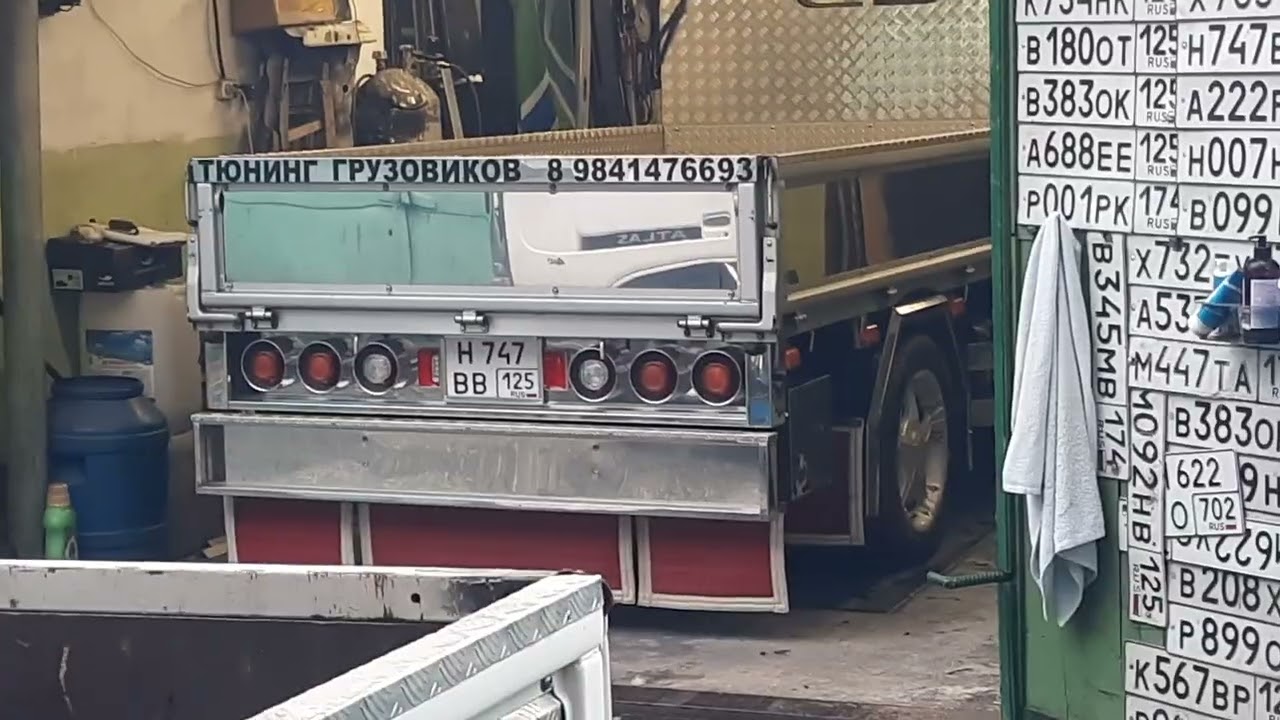 Nissan Atlas  от  TruckTuning стайл...