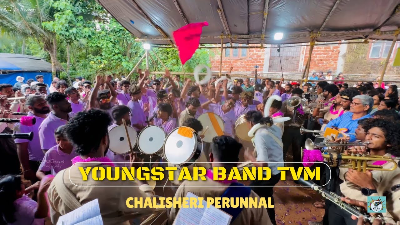 Youngstar Bandset💥കമ്മറ്റിയും Youngs ആയപ്പോൾ Poli Vibe🤩 James Bond Song - CID Moosa 🔥 Use🎧😌