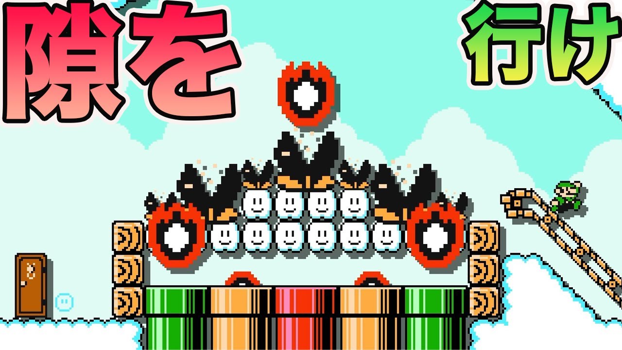 一瞬の隙を狙うゲームが面白すぎる