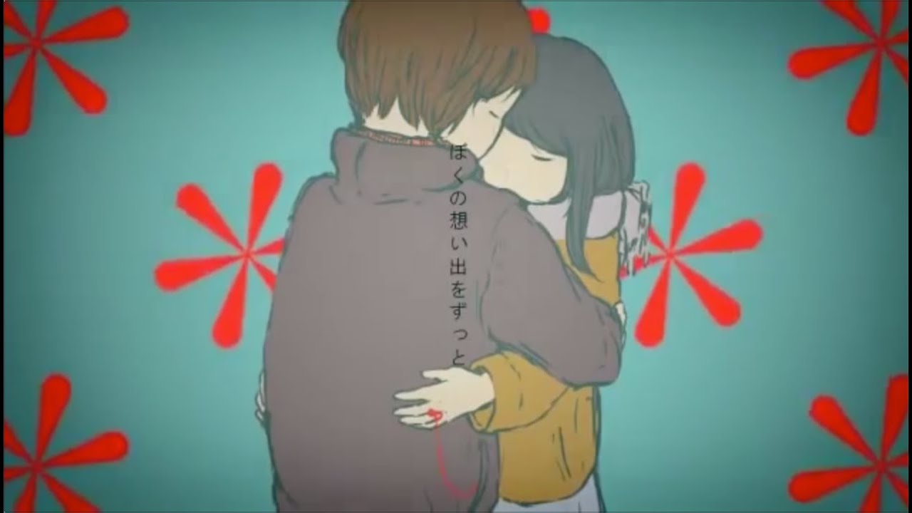 歌愛ユキ「さようなら」 (remaster)