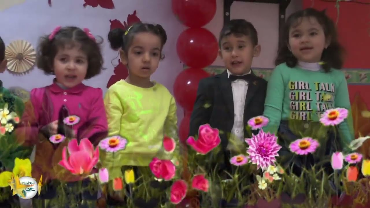 Groupe Scolaire Maternelle P.S
