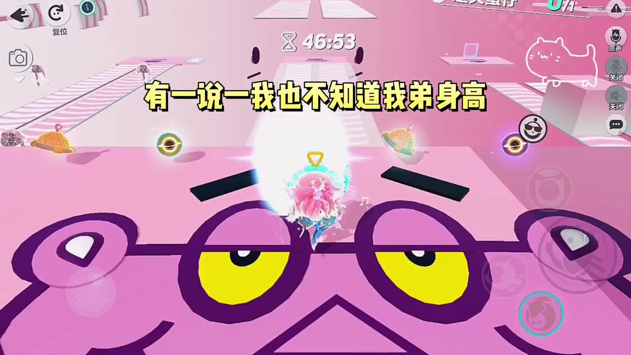 《和我哥上综艺后全网爆红》#一口气看完 #小说 #故事