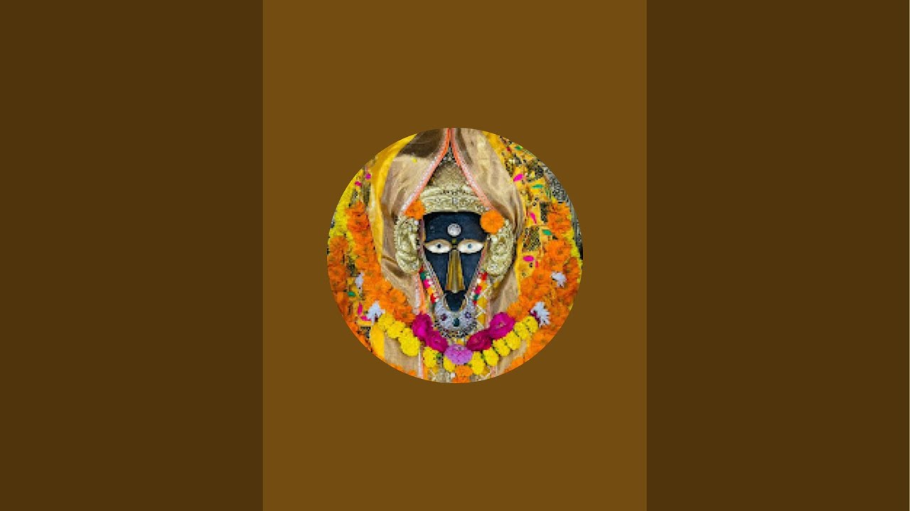 #शत्रु बाधा निवारण  #कोर्ट केस में सफलता # बगलामुखी की साधना #बगलामुखी उपासक राजीव उपाध्याय is live