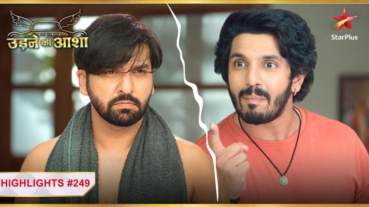 Sachin ने सिखाया Tejas को सबक! | Ep.249 | Highlights | Udne Ki Aasha | Mon-Sun | 9PM