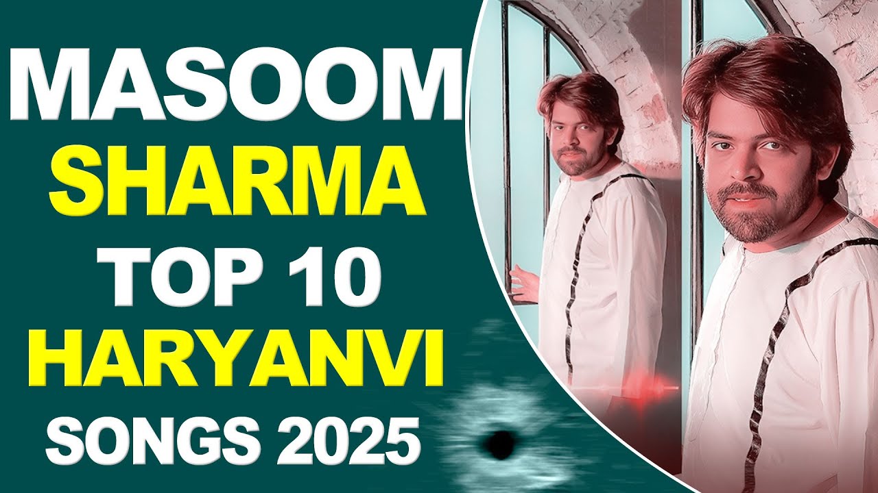 Masoom Sharma Haryanvi Song 2026 | Masoom Sharma All Song | Latest Haryanvi Song | Badmashi Song