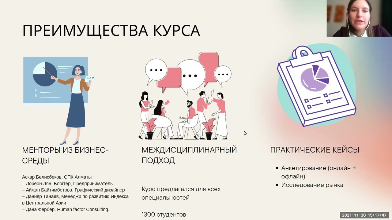 Creative Spark Forum
