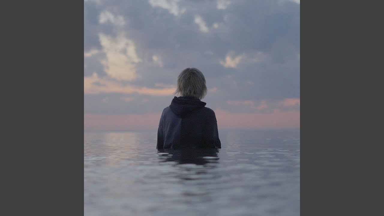 DEEP DOWN