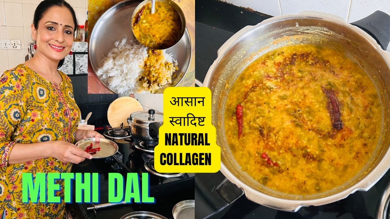 Methi Dal Tadka for Glowing Skin & Strong Hair | Easy Lunch/Dinner Recipe! 😋 @LataaSaberwal